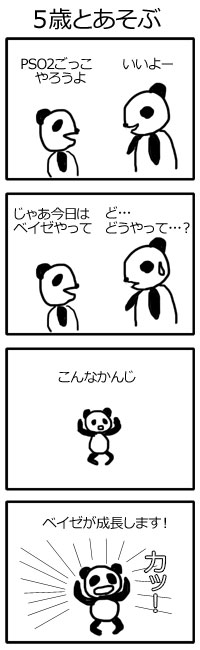 122001.jpg